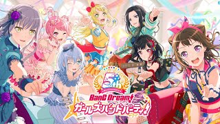 Bang Dream JP 5th Anniversary scouting (bandori)