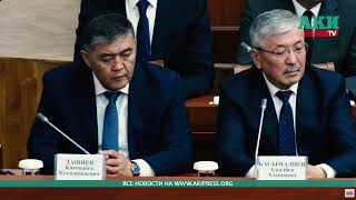 Пощады не будет! Садыр Жапаров предупредил новых министров