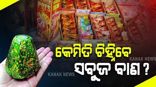 Know, How To Identify Green Crackers?