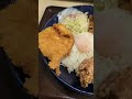 男の晩ごはん 阿佐ヶ谷丼