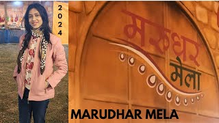 Marudhar Mela | Rajasthani Mela In Kolkata | Marwari Sanskriti Manch | 2024 | #mela #rajasthani