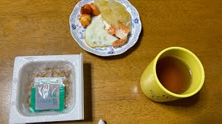 『1分のゆんたく』【ノカット、ノ編集】こんばんは🌆🌇〜ダイエット〜⁉️〜夕食〜本当⁉️〜ダイエット〜⁉️