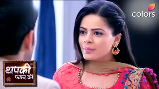 Suman Preeti आये Vasundhara को Thapki का सच बताने | Thapki Pyar Ki | Colors TV