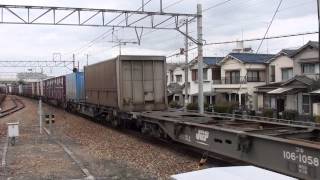 警笛有！　EF210-109 通過　＠東加古川駅