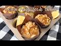 Lemon Poppy Seed Muffins Recipe | Bakery-style Muffins