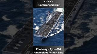 China's NEW Drone Carrier! Type 076 Amphibious Assault Ship #china #navy #drone