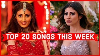 Top 20 Songs This Week Hindi/Punjabi 2021 (September 27) | Latest Bollywood Songs 2021