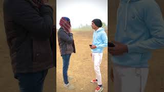 धोकेबाज़ लड़की😂😂😂 #comedy #shorts #funny #viral #trending