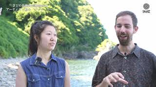 さどの島銀河芸術祭2024／ジェイ・ウー（中国/ドイツ）Jiaying Wu（China/Germany）Bodies of Water – The Sea of Japan