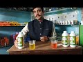 modicare active 80 gold demo how to use modicare agricultural productsreview organicfarming