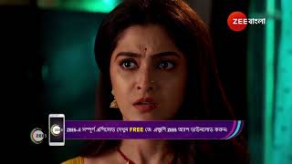 Kon Gopone Mon Bheseche | Ep - 332 | Best Scene | Jan 09 2025 | Zee Bangla