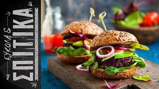 EUKOLA 43 Veggie burgers