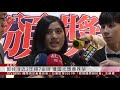 女力出列 郭婞淳.陳念琴 榮獲國光獎章 2019 11 29 ipcf titv 原文會 原視新聞