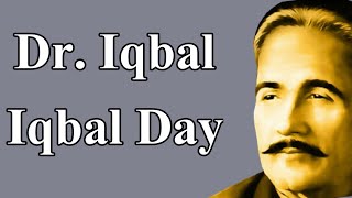 Iqbal Day 9 November Essay in English | Dr Allama Muhammad Iqbal | Essay and Speech by ARJ