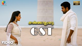 GST Official Video | Annadurai | Full HD | Vijay Antony | Diana Champika | Mahima | Kaali Venkat