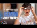 Gemini Sight Glasses - Gemini Competition