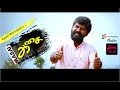 Aasai | ஆசை | #AgnelMarivalan | New Tamil Christian Song | #ArFrank