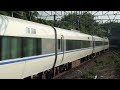 jr西日本　湖西線683系4000番台サンダーバード2号　＠おごと温泉駅　2011 8 28