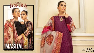 Pakistani Johra Mashal Eid Collection 2022