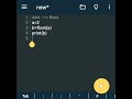 How to convert integer to float in python
