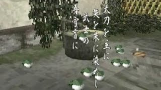 天誅 忍凱旋　イベントを台無しにしてみた | Tenchu ​​Shinobi Gaisen (Debug Mode)