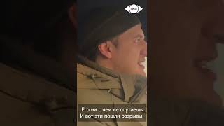 Военкор под обстрелом в Донбассе | НЕОРУЭЛЛ