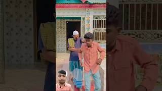 টাকা ইনকাম করা কতো সহজ #atikcomedy #spsohel #funny ...