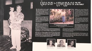 ផ្ទះប៉ុលពតនៅអន្លង់វែងHistory of Khmer Rouge