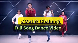 |Matak Chalungi Full Song Dance Video | Parveen Sharma Dance | Instagram Latest Trends 2024