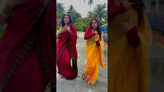 Anurager Chowa Serial Actress Urmi Ira New Short Video #anuragerchowa #shorts #reels