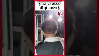 Azam Khan News: Rampur Jail से शिफ्ट बाप बेटे #hardoijail #sitapurjail #azamkhan #AbdullahAzam