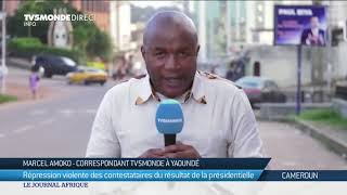 Cameroun : tensions à Douala