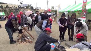 瀬戸万博記念公園　愛・パークイベント（愛知県瀬戸市）