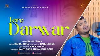 #RahulSona #TERE_DARWAR...(Latest Hindi #Qawwali Christian song 2023-24)Singer -Rahul sona