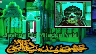 Jashne Eid Milad Un Nabi | Hazrat Bhikan Shah Wali | Aurangabad Dargah Vlog |  Eid Milad Qawwali