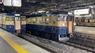 しなの鉄道線　115系S26編成 横須賀色　快速 小諸行　長野駅発車