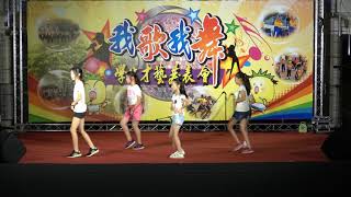 【關廟國小】108-0510母親節才藝表演11五丙-Dance the night away