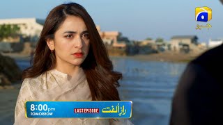 Raaz-e-Ulfat Last Episode airs Tomorrow at 8:00 PM only on HAR PAL GEO