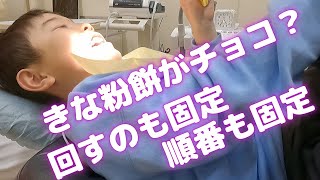 おしゃべりしながらカムカムクラブ｜予防歯科　原歯科医院【調布市・八雲台・布田駅】