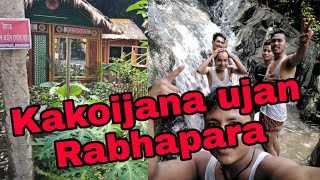 Kakoijana ujan Rabhapara ✨ Water fall💦✨ Beautiful place for nature lovers ( Bongaigaon, Assam )