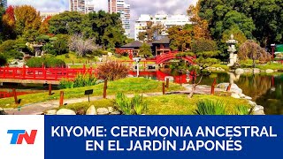 KIYOME | Conocemos la Ceremonia ancestral japonesa de purificación para empezar el 2025