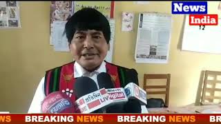 আজি বিদ্যাৰ অধিষ্ঠাত্রী দেবী স্বৰসতী পূজা।News India12#assam#news