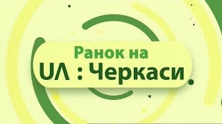 Катерина Вербівська розповіла про важливість читання