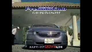 HONDA NAVI TV-CM (空撮 Warner Gray)