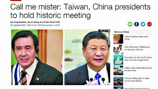 《石涛评述》CNN头版：习马会 “有意救国民党” （2015/11/05）