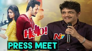 Akkineni Nagarjuna about Hello Movie || Press Meet || Full Video || NTV