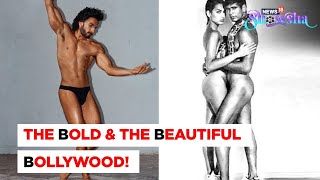Ranveer Singh Goes Nude For A Photoshoot | Other Celebs Who've Experimented With A Similar 'Offence'