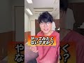 【1万歩より痩せる🔥】肩甲骨はがしで痩せ細胞活性化して痩せるエクササイズ！