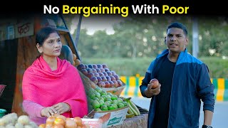 No Bargaining With Poor | Nizamul Khan 2.0