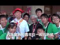 慈幼牧錄 葉泰浩神父：見証